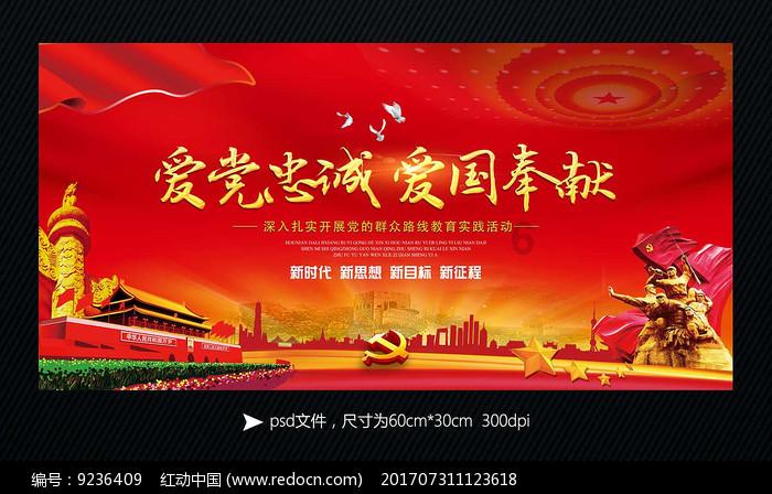 探索鸡蛋羹蒸多久的知识宝库